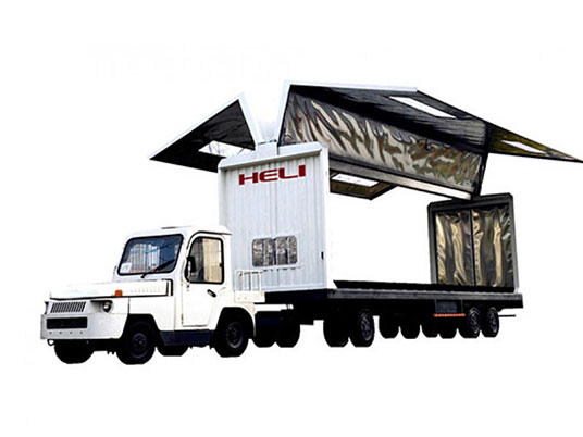 飛翼式箱式拖車(chē)